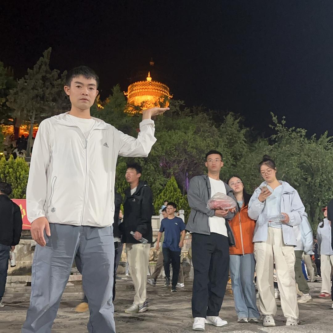登顶