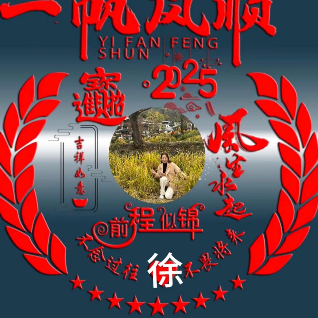 月亮天使