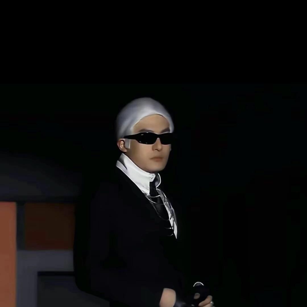 森程程