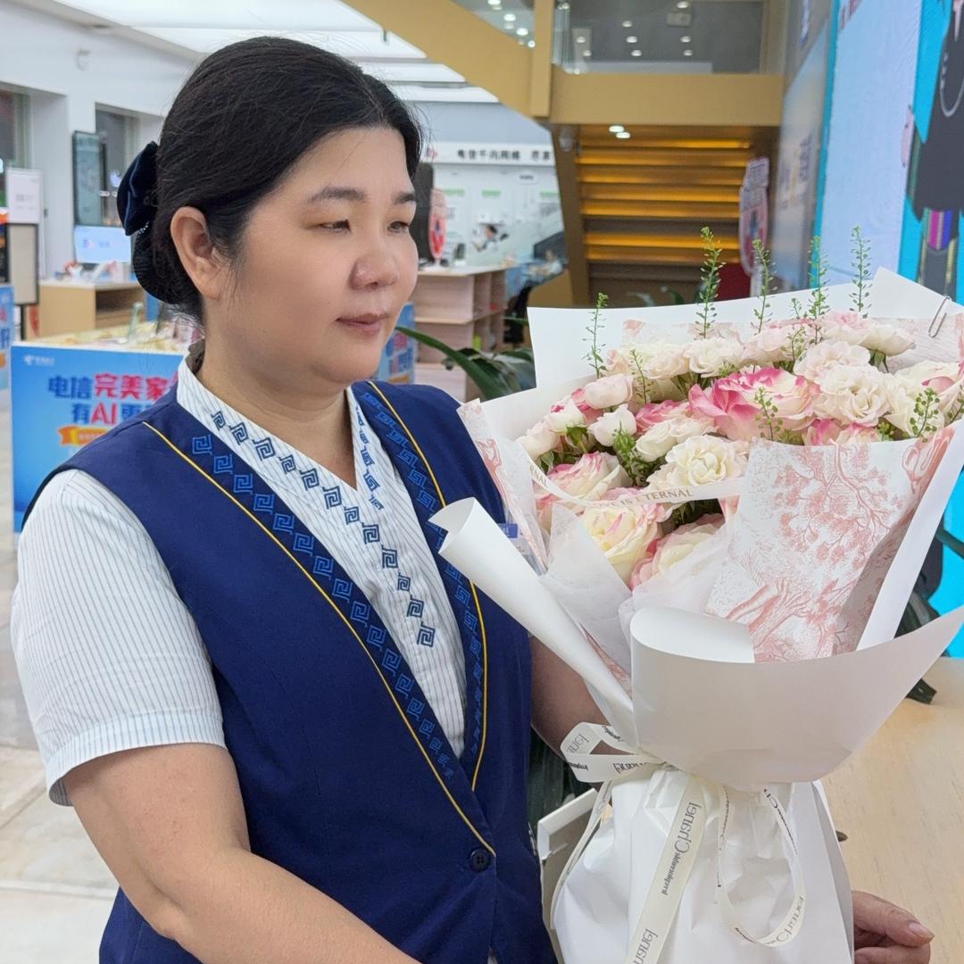 小梁