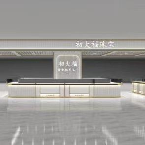 初大福珠宝💎张宁店长