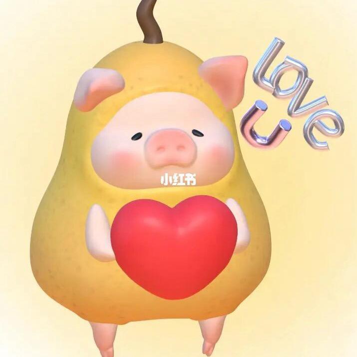 哎哟喂