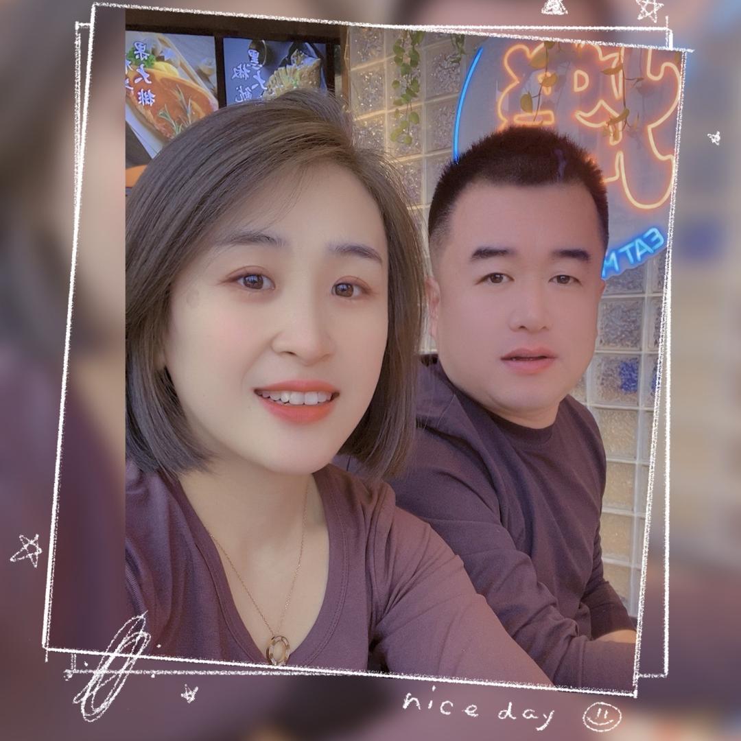 🕊꯭᭄霍心💗ꦿᩚ如初ོ࿐ᩚ