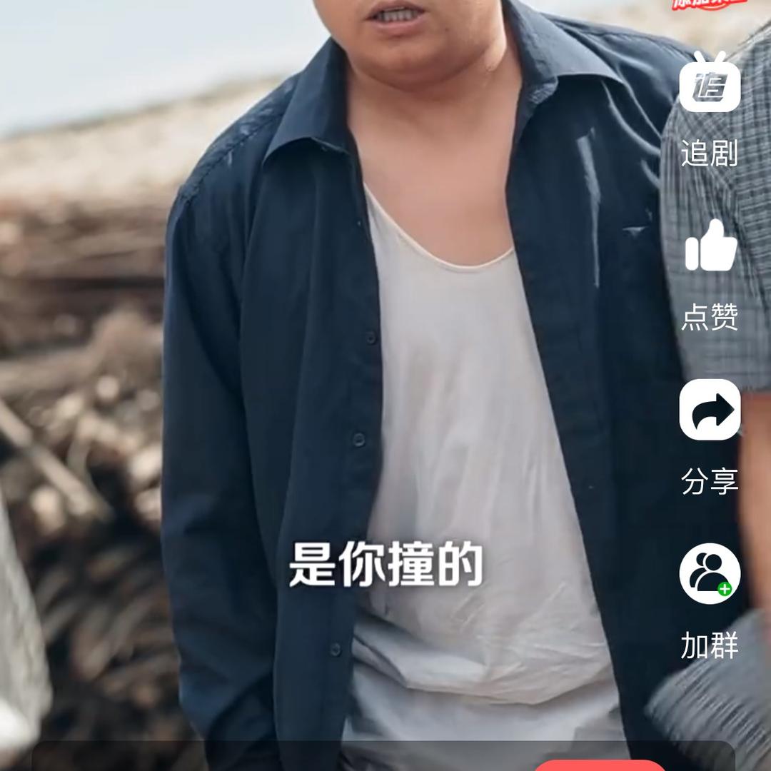 安心哥❤️