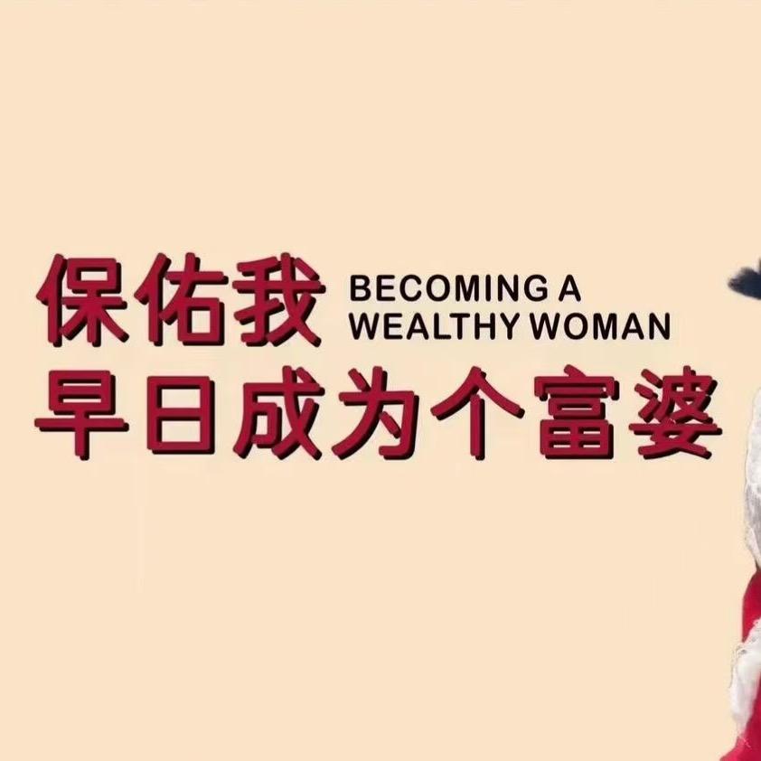 月光如盐