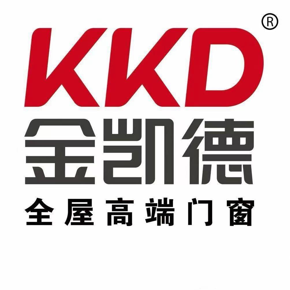 KKD金凯德门业（莱芜店）