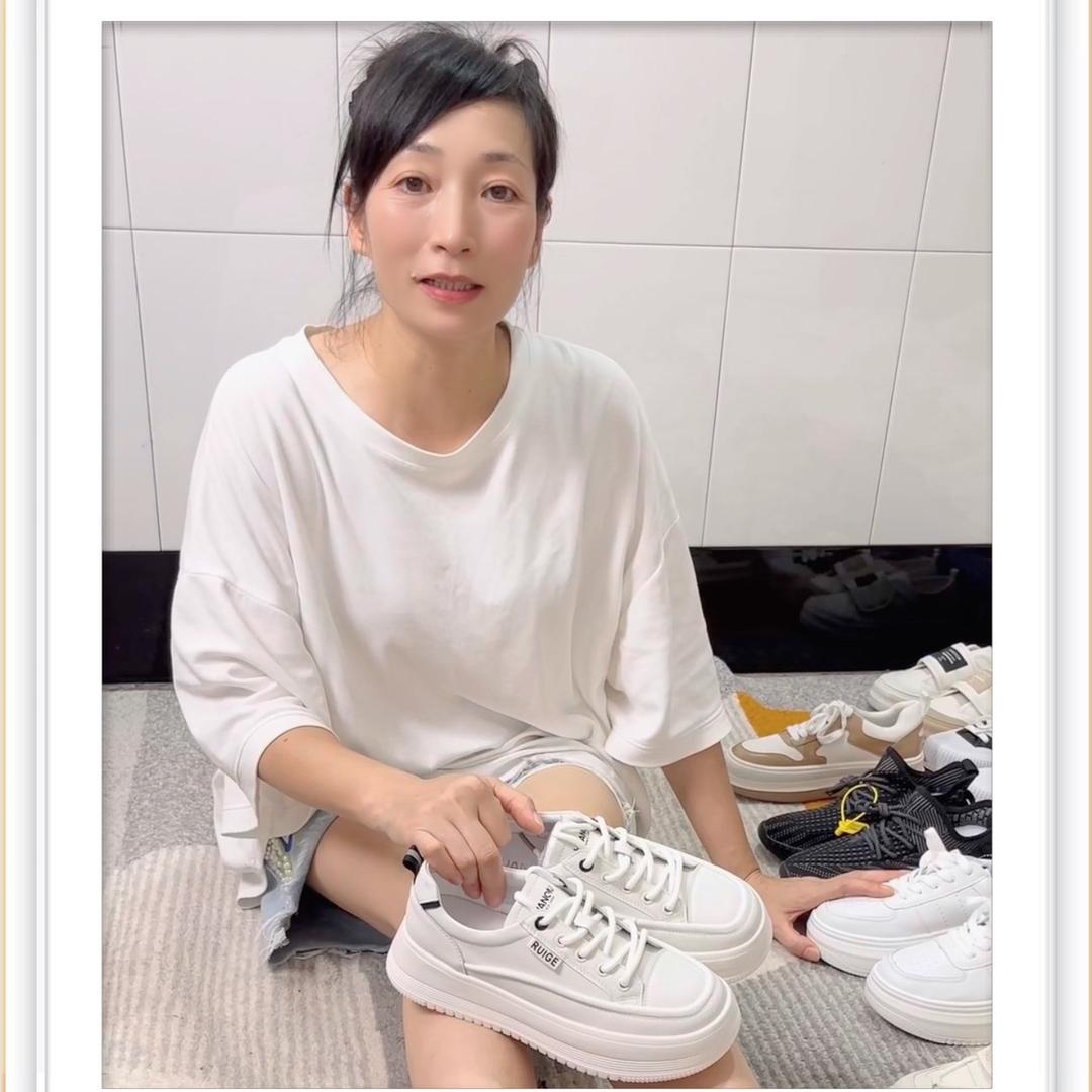 老板娘的鞋厂直播号