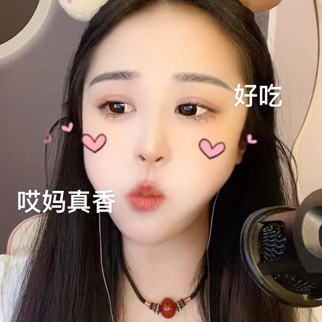 提莫队长哟
