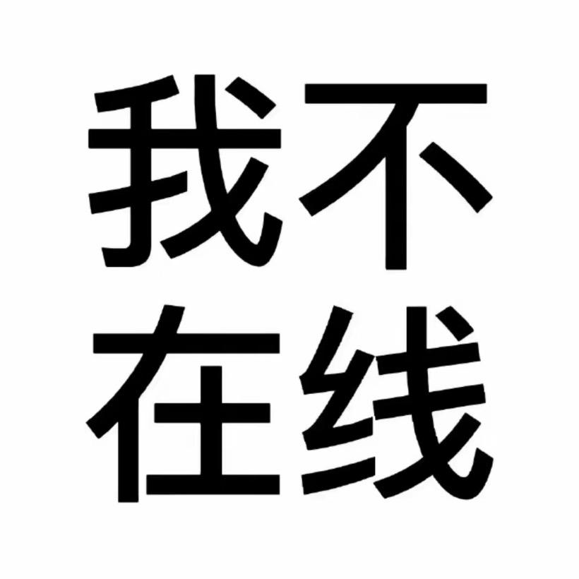 小★