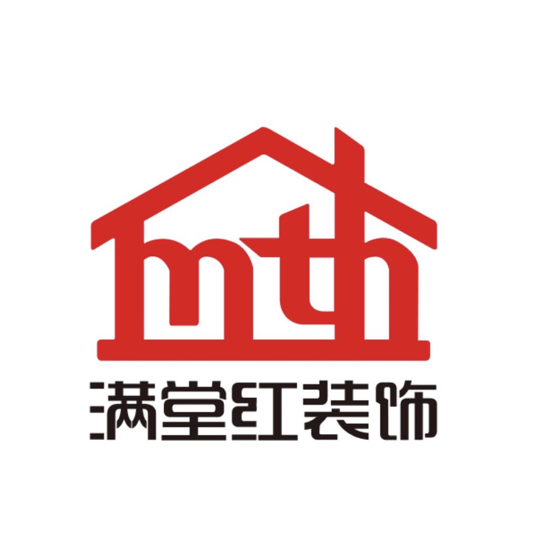 扬州满堂红装饰