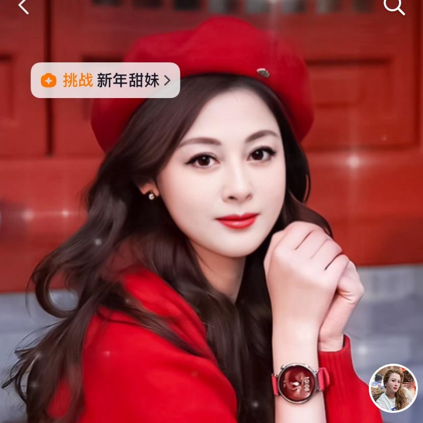 💕莆田一姐～8888