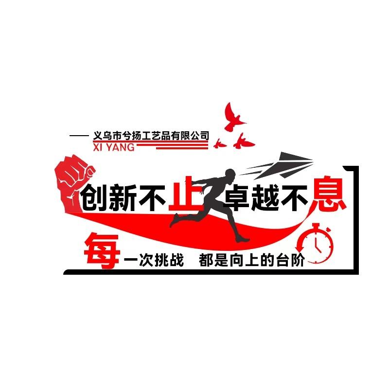 兮扬钥匙扣饰品（文创潮玩）康康