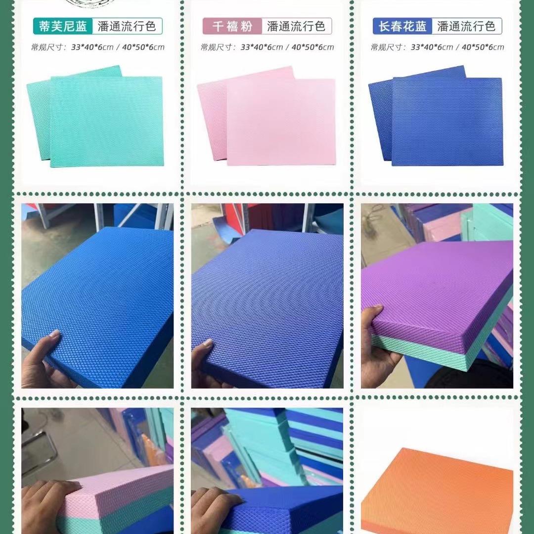 体育行家