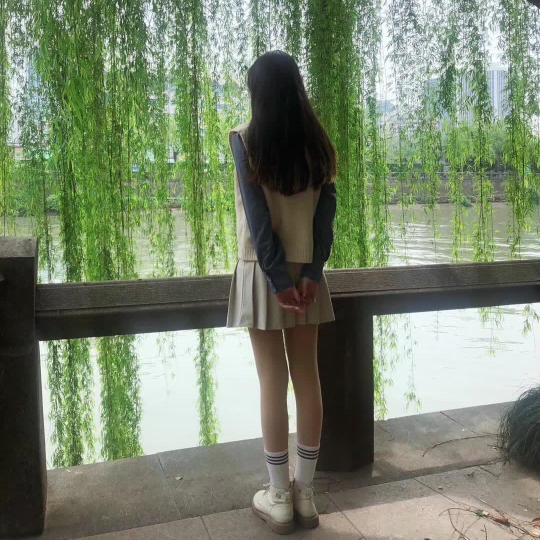 Miss chen