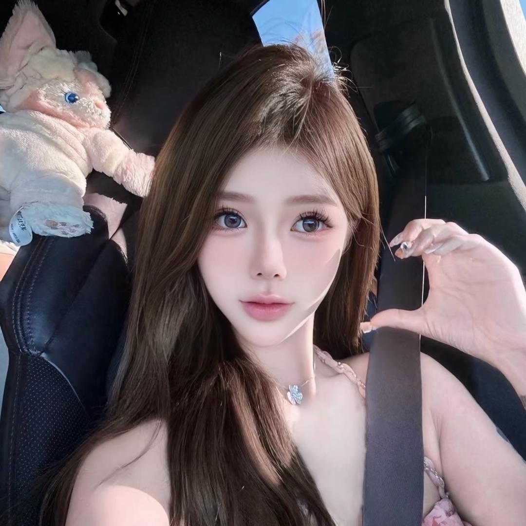 娇娇🎀