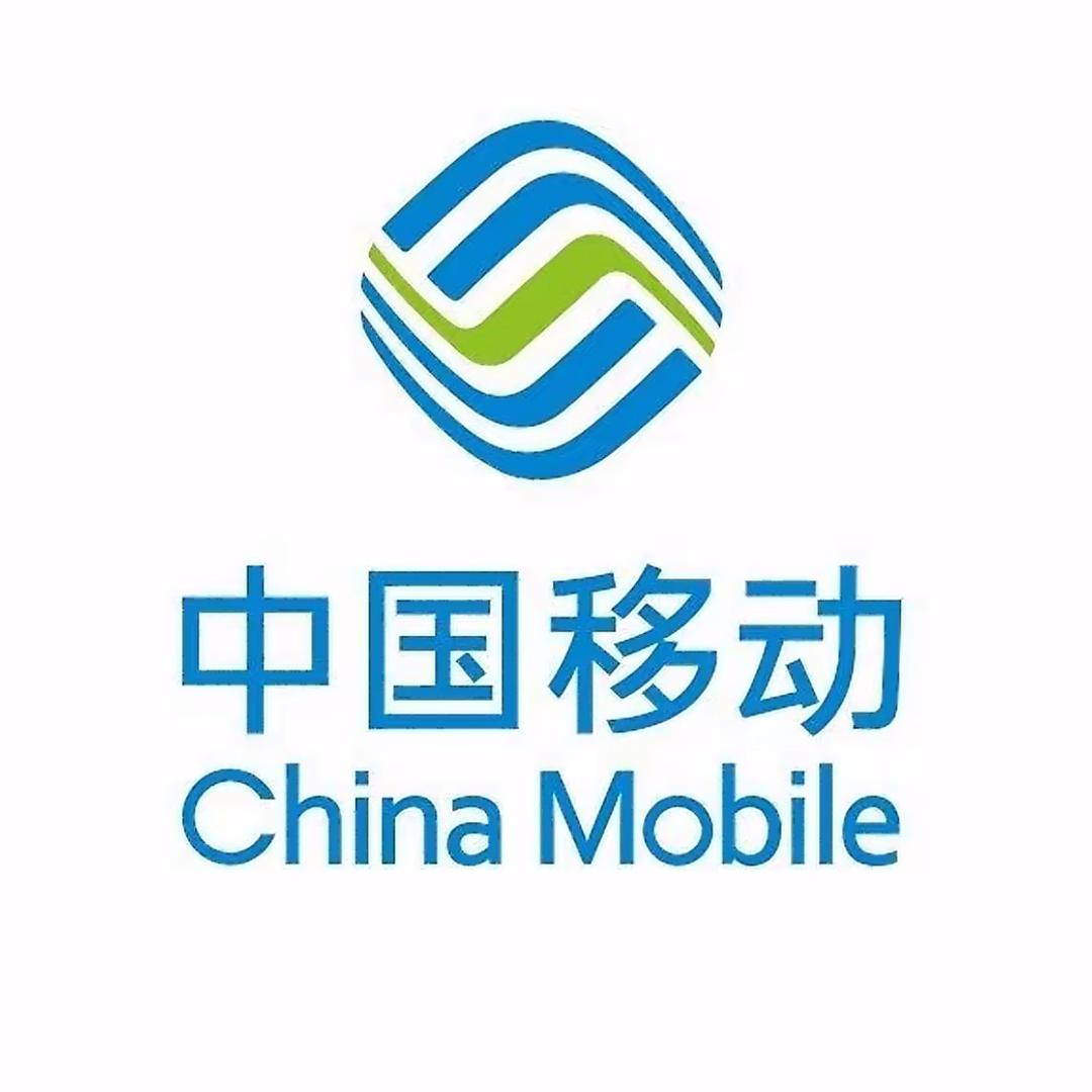 中国移动流量卡电话卡大流量手机卡 8b