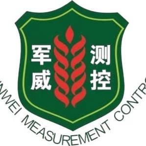 低空研究院（军威）