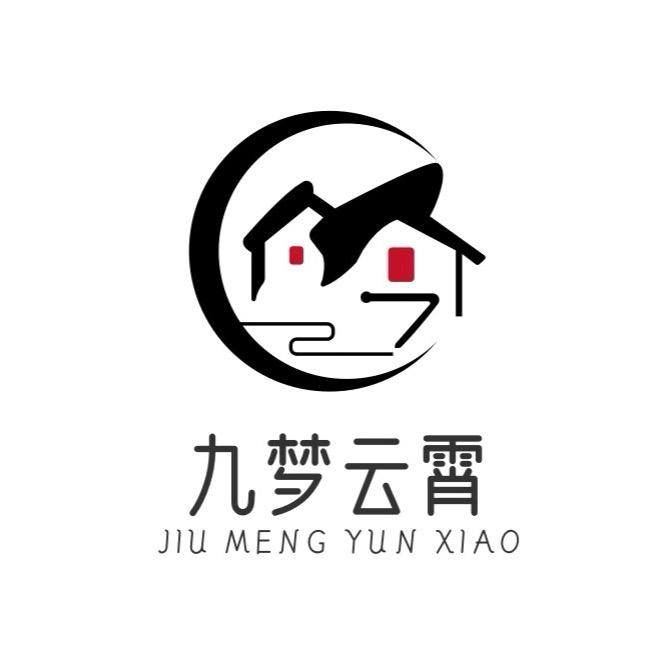 九梦云霄