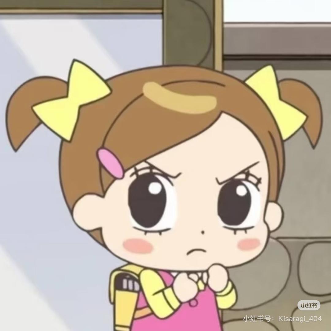 Kitty大王