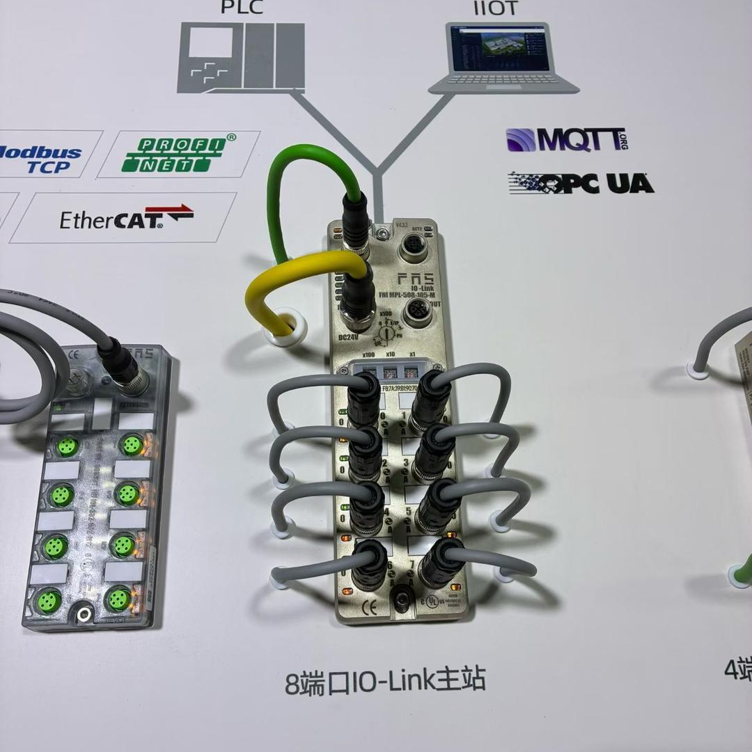 Aaaa工控建材郑总