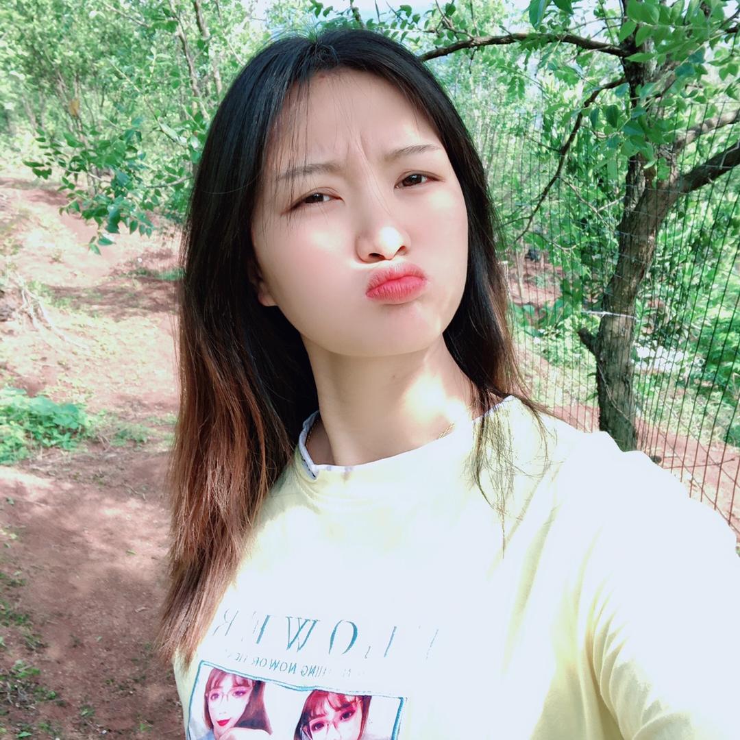 是💕汐💕欢💕呀!