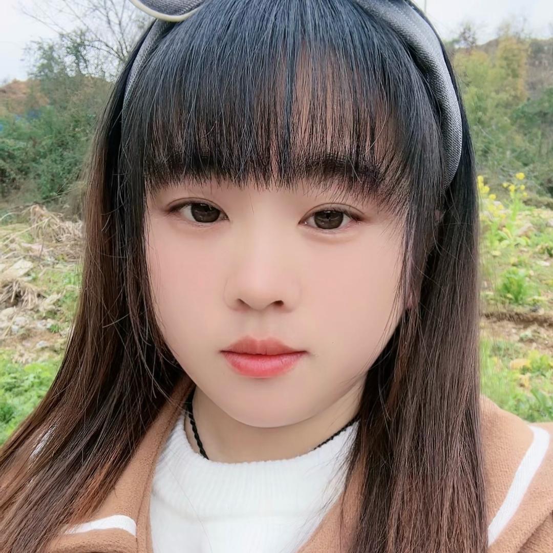 你丫丹（9686）