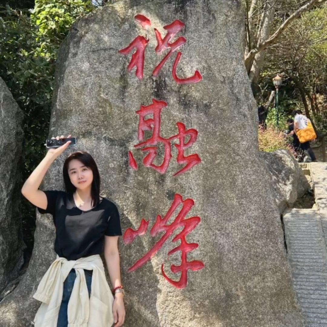 诗乔麻麻