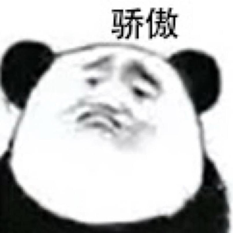 夏天、