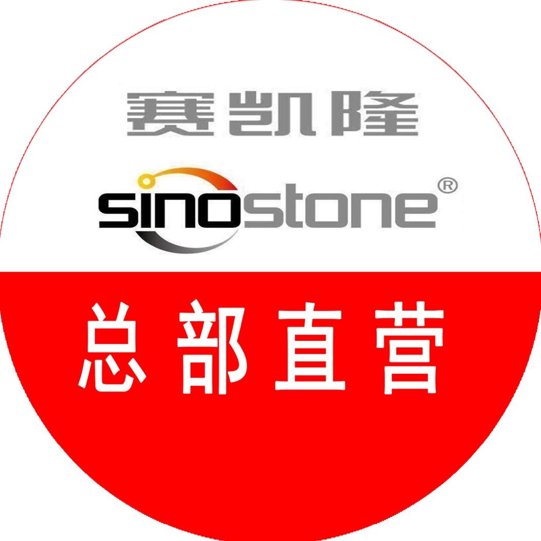 赛凯隆总部官方账号