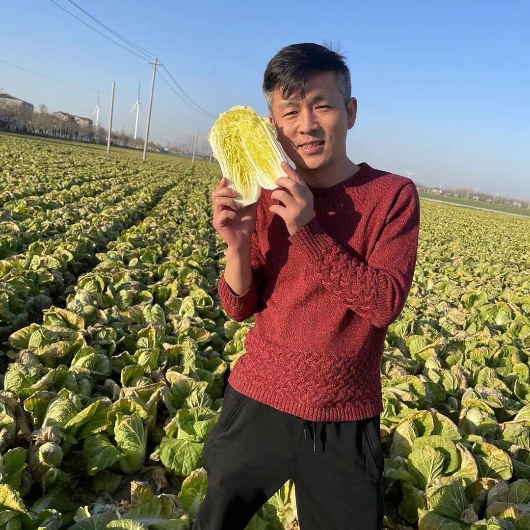高鑫幸福一家人