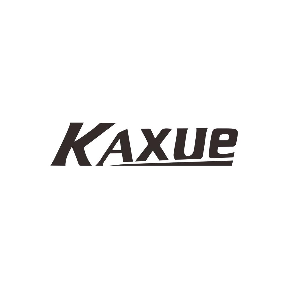 KAXUE卡雪化妆品企业店
