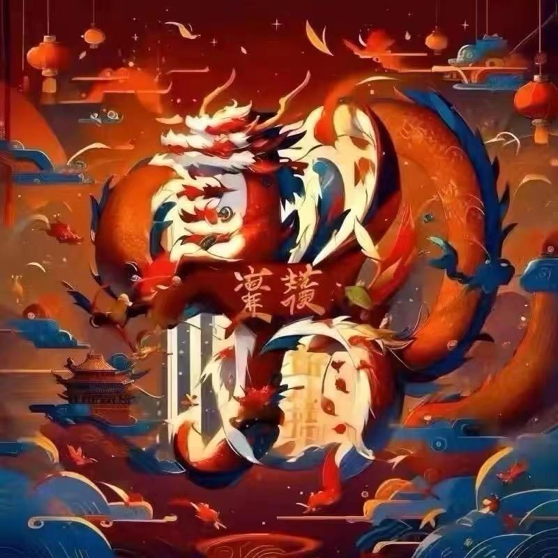 妹妹