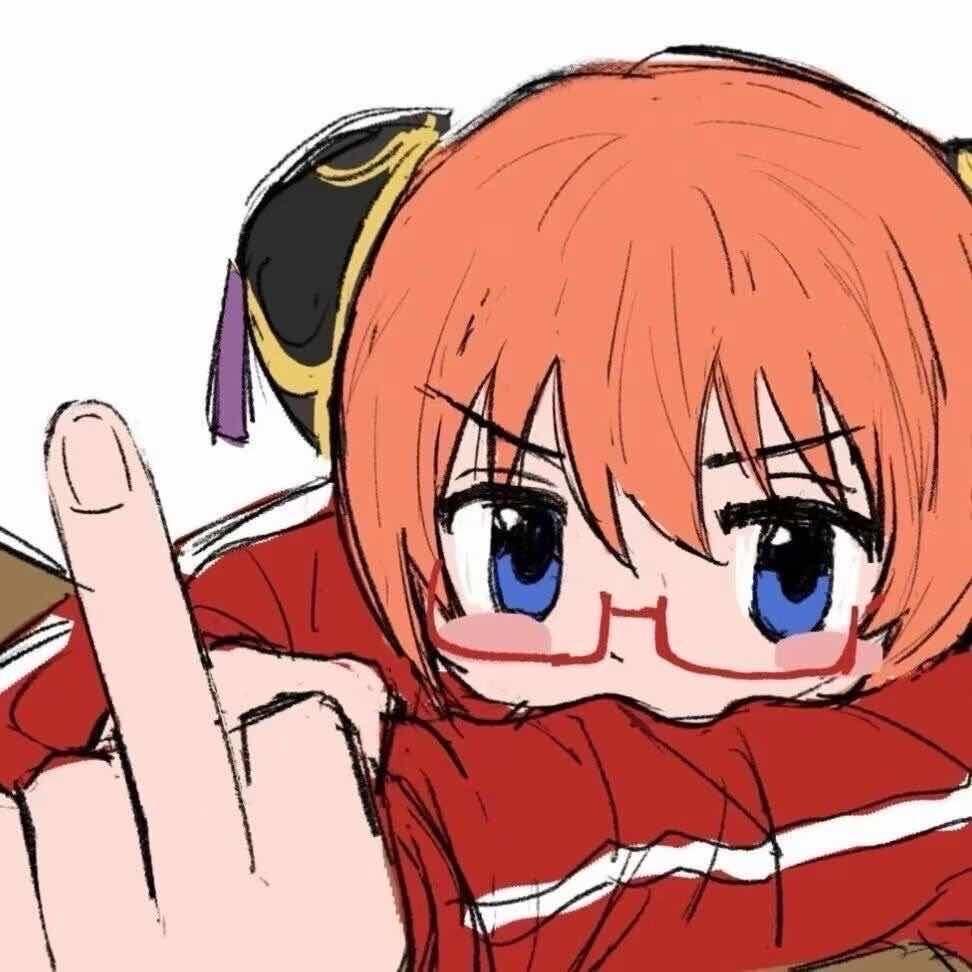 扣肉（爱索隆）