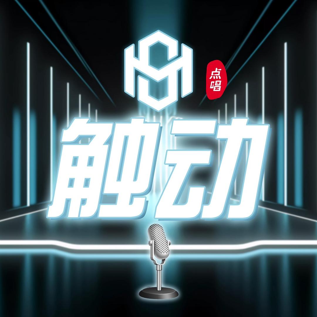 触动❤️喜欢👑