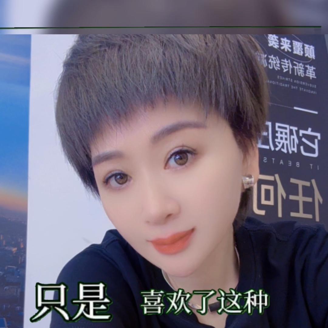 🔔铃铛🔔