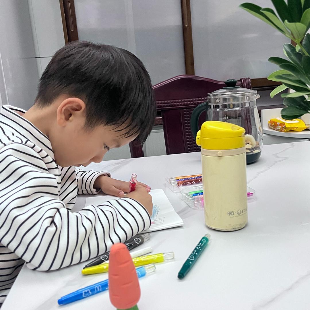 西元爱学习