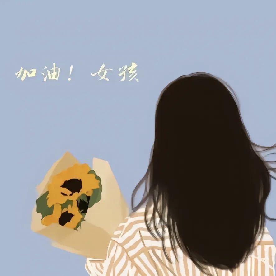 姜姜零食铺
