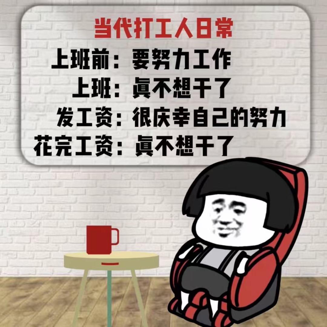 小马无为人「关↔回」