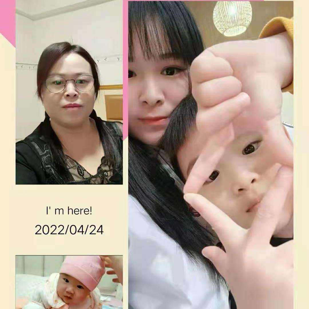 云阳幺妹
