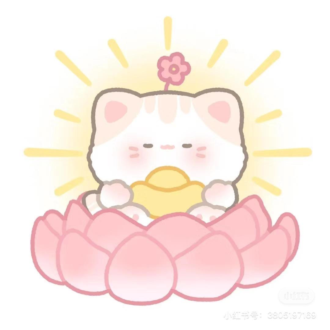 小晴再吃亿小口