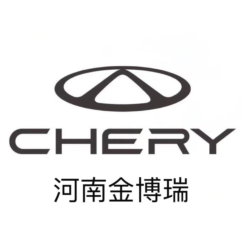 河南金博瑞4S店