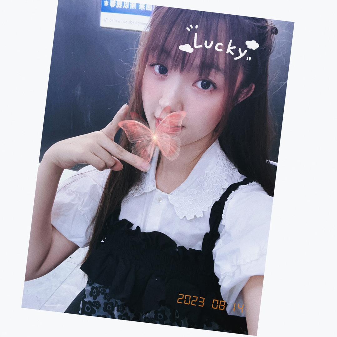 新沂伟业门窗-軒軒💗