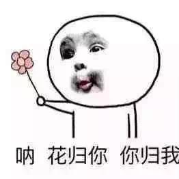 塌方