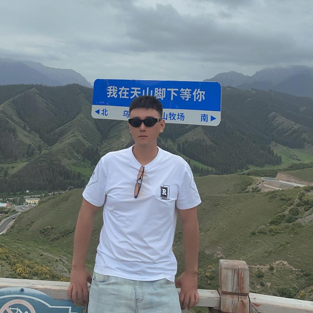 伊诺--