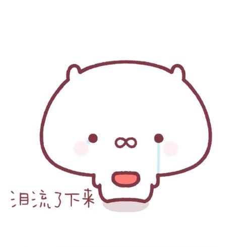 小葵花