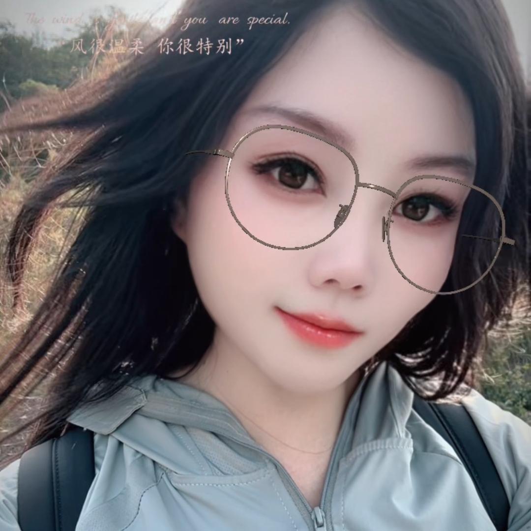 温州妃儿(励志版)