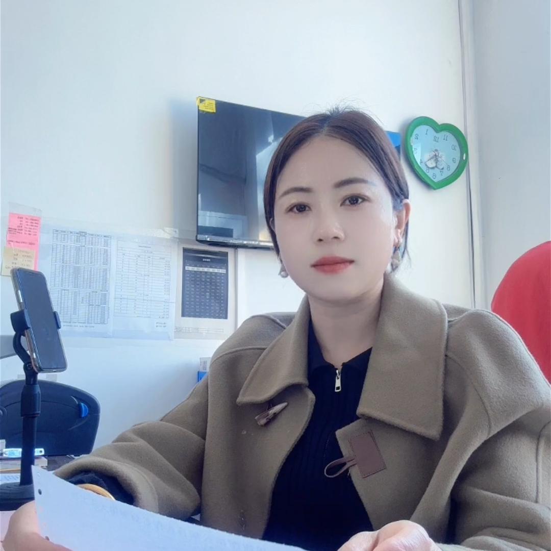 河北志天机床设备销售有限公司