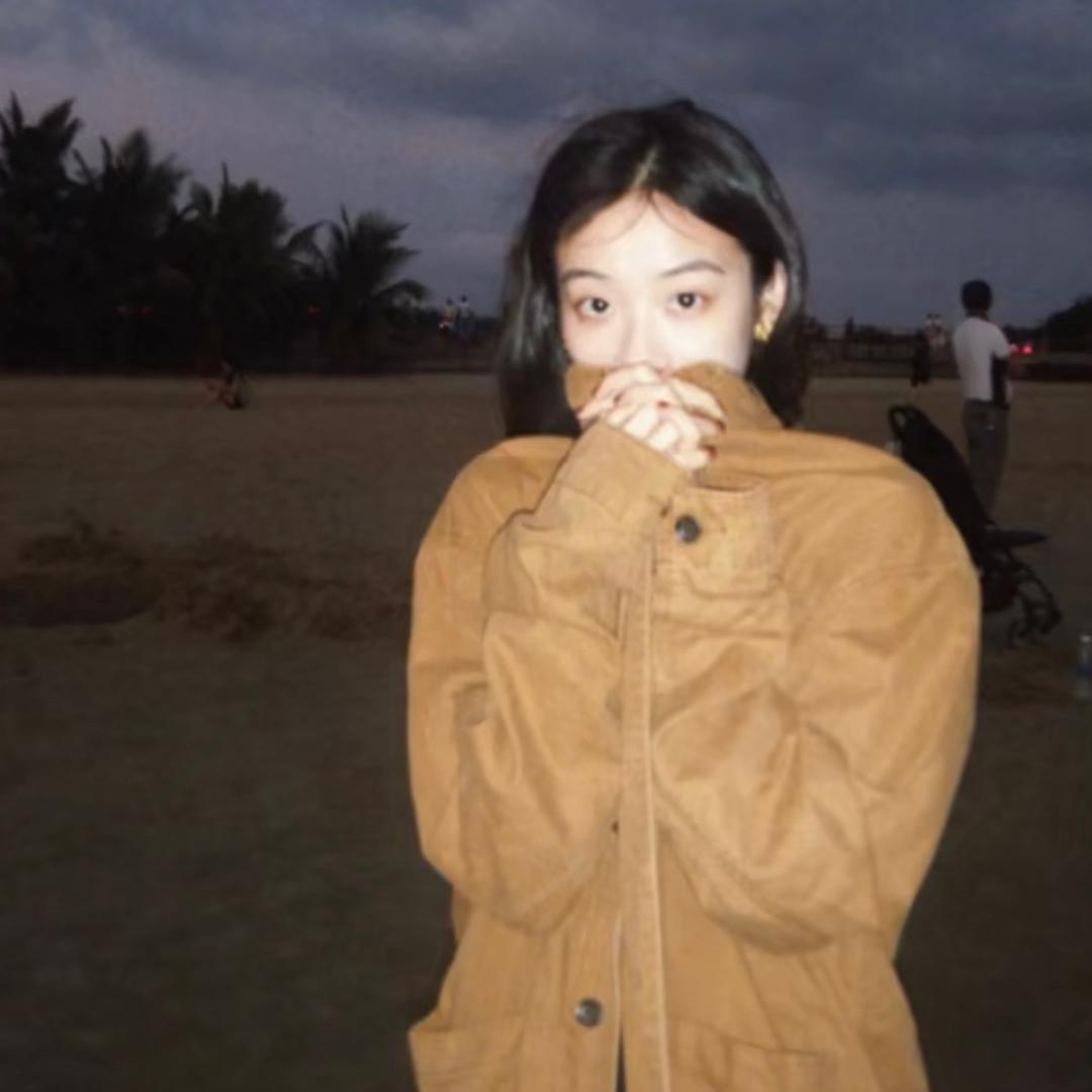 挪威