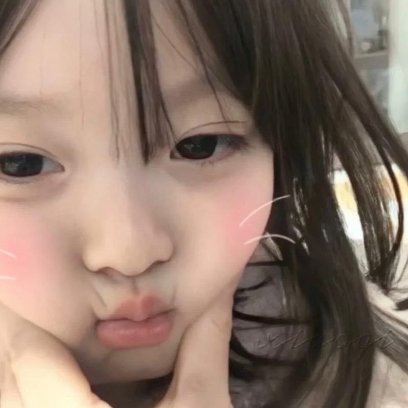 妍妍子☃︎