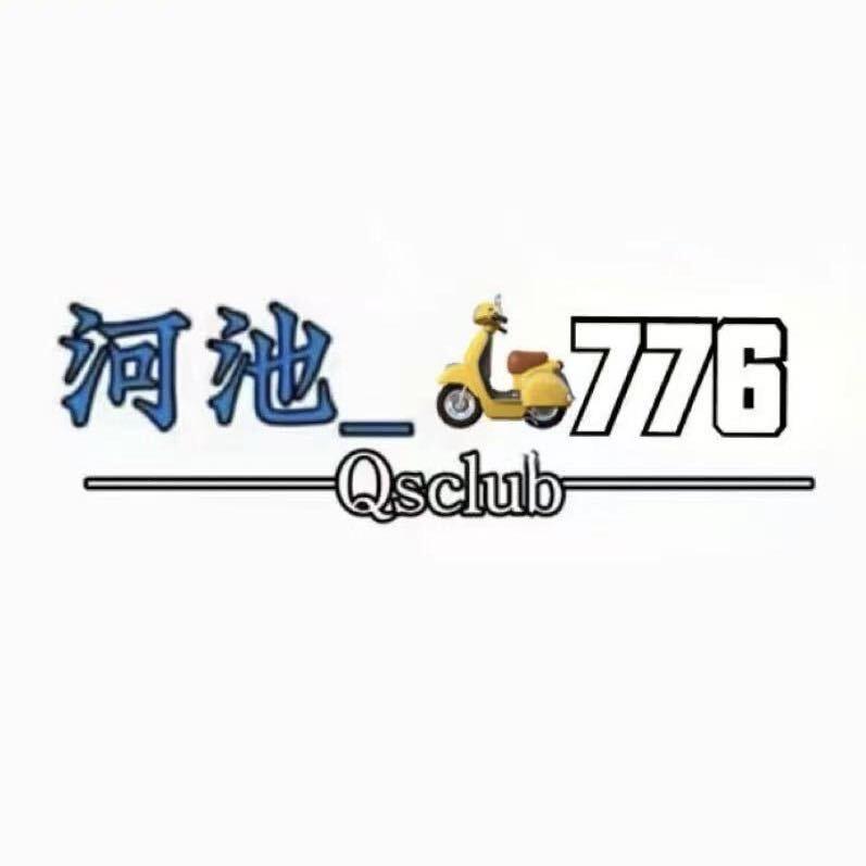 河池🛵776二手配件